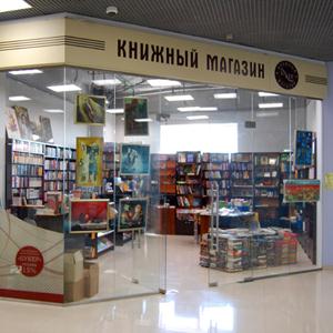 Книжные магазины Горелок